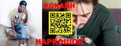 первитин Бийск
