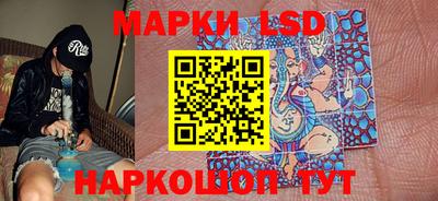 первитин Бийск