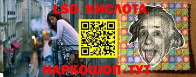 ECSTASY Берёзовский