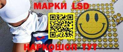ECSTASY Берёзовский