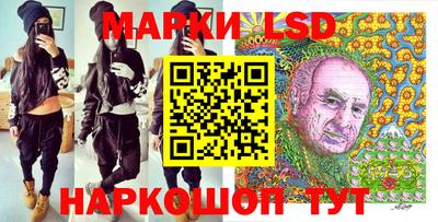 ECSTASY Берёзовский