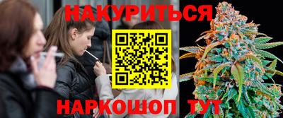 первитин Бийск