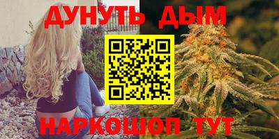 MESCALINE Беслан