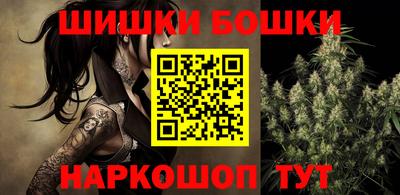 ECSTASY Берёзовский