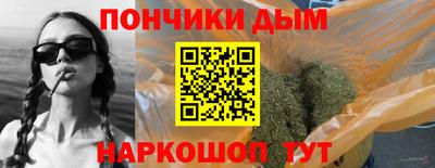 первитин Бийск