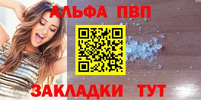 ECSTASY Берёзовский