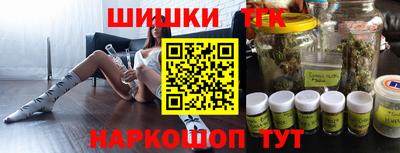 первитин Бийск