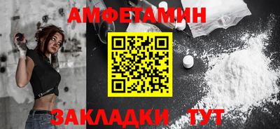 MESCALINE Беслан