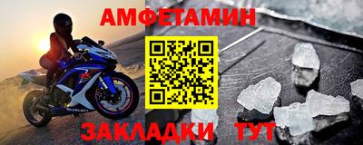 MESCALINE Беслан