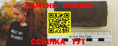 первитин Бийск