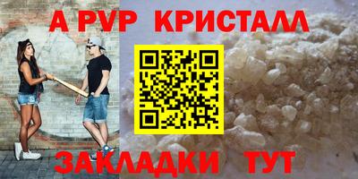 ECSTASY Берёзовский