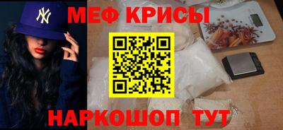 ECSTASY Берёзовский